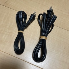 電源ケーブル メガネ型　ラジカセ　ノートパソコン　デジカメなど