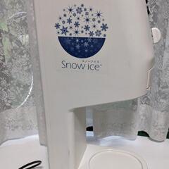 USED Snow ice スノーアイス ふわふわカキ氷の画像