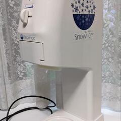 USED Snow ice スノーアイス ふわふわカキ氷の画像