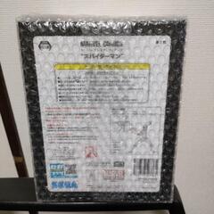 MARVEL COMICS SUPER PREMIUM FIGURE SPIDER-MANの画像