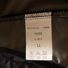空調服 半袖 横ファン仕様⭐︎ファンカバー付きLLの画像