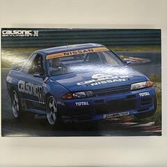 絶版　新品未組立　カルソニックスカイラインGTR92