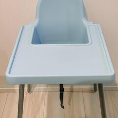 【値下げ】IKEA　ハイチェア　トレイ付き