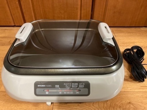 三菱ホットプレート