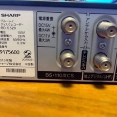 SHARP ブルーレイプレーヤーの画像