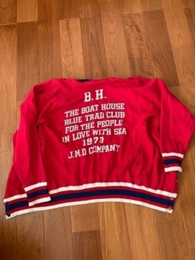 ボートハウス  スタジャン