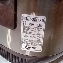 象印　ＩＨ炊飯器　IH炊飯ジャー　NP-GG05　3合炊きの画像