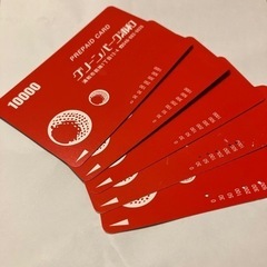 【浦和ゴルフ・プリペイド】30000円分