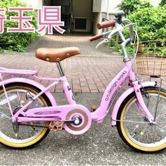16インチ　幼児子供用自転車　3歳から6歳　a.n.design...