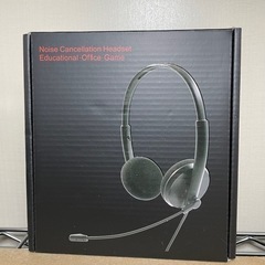 最終価格！！ヘッドホン