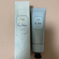 SABON フェイスポリッシャー Rチューブ