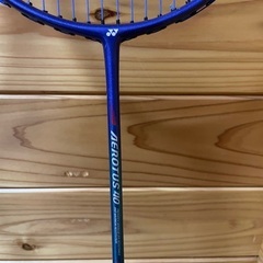 YONEXバドミントンラケット2本の画像