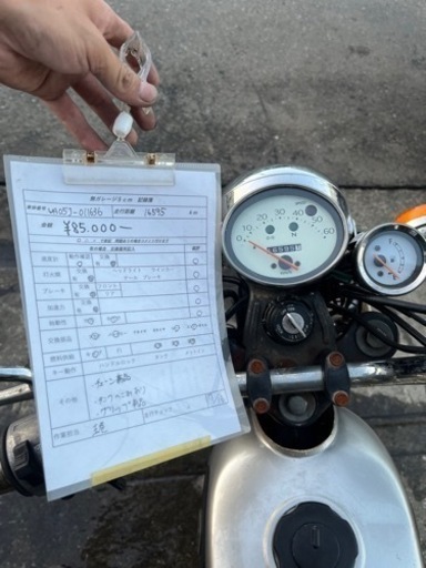 バイク YB1   4st