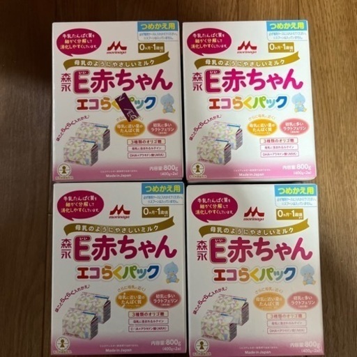 E赤ちゃん　エコらく　詰め替え　4箱