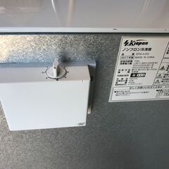 冷凍庫です、再出品の画像