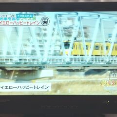 お譲りします　日立　液晶テレビ L19-X500 19V型 2009年