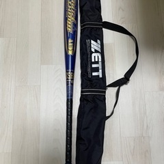 少年野球バット
