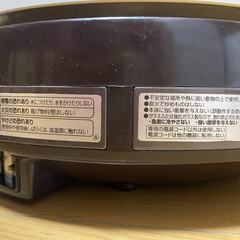 0円、グリル鍋の画像
