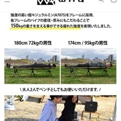 WAQ フォールディングコット【TAN】未使用品の画像