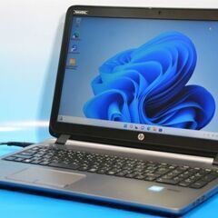 値下げします★HP ProBook 450 G2 K7X91AV...