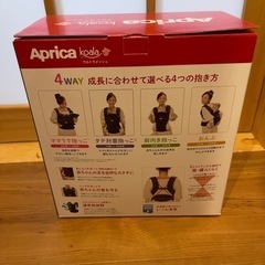 Aprica　コアラ　ウルトラメッシュの画像