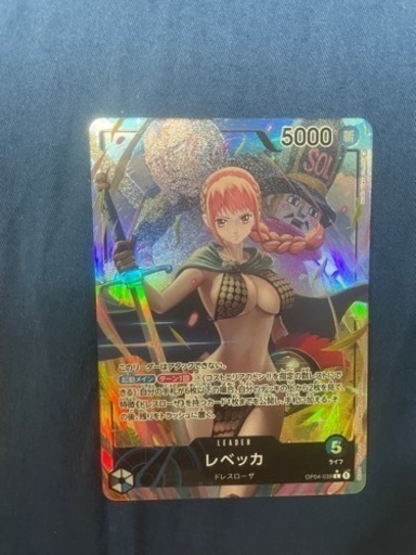 ワンピースカード(セット価格)