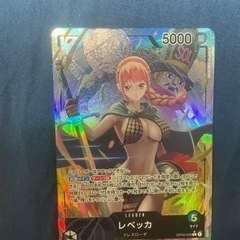 ワンピースカード(セット価格)