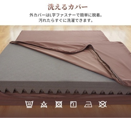 ✨マットレス セミダブル ✨三つ折り 折りたたみ 高反発 10cm 極厚