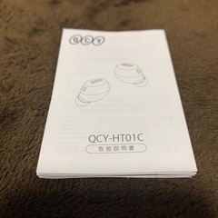 【ワイヤレスイヤホン】QCY HT01C【中古品・付属品有】の画像