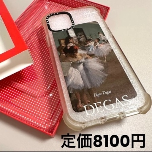 【完売】【定価8100円】CASETiFY met メトロポリタン美術館　iPhone 11pro ケース