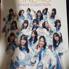 【新品未使用】ピアノミニアルバム　SKE48