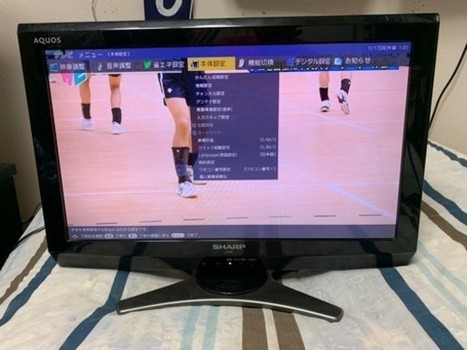 液晶テレビ SHARP LC20E1