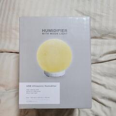 ムーンライト付き加湿器