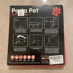 未使用　犬猫　ペット　ドアの画像