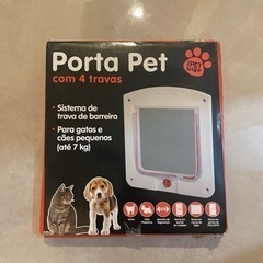 未使用　犬猫　ペット　ドアの画像
