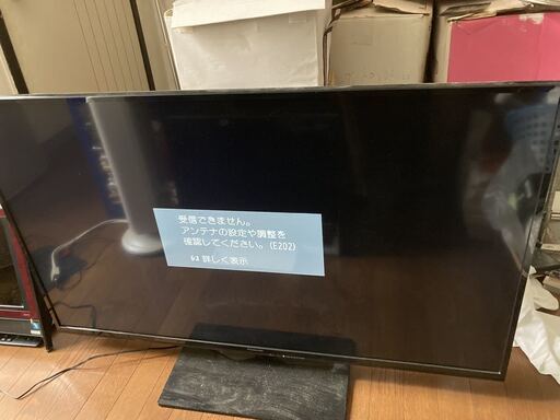 パナソニック Panasonic 液晶テレビ 50インチ TH-50A300 本体のみ VIERA ビエラ フルハイビジョン LEDバックライト