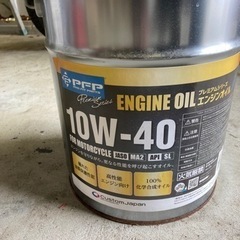エンジンオイル 10w-40