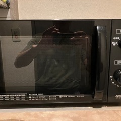 電子レンジを2000で