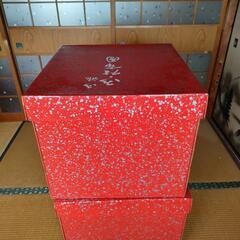 座布団の箱　1個　空箱　ダンボール　収納箱　