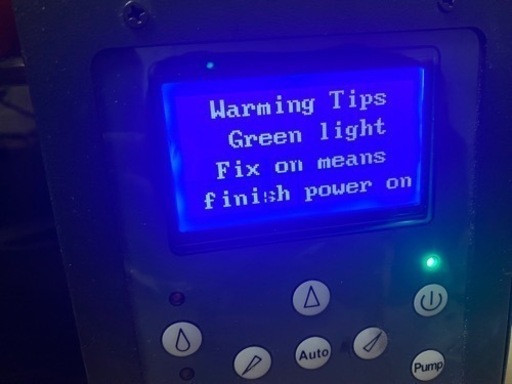 GNFEI A3サイズ　UVプリンター　インク、付属品多数