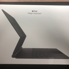 iPad Pro 12.9インチ第3/4世代 Magic Keyboard