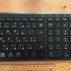 パソコン　キーボードの画像