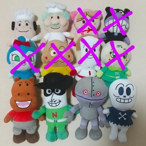プリちぃビーンズ６個セット