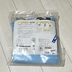 新品　未開封　ベビー　足入れ　浮き輪　くるま柄　ハンドル付き　うきわの画像