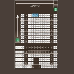東リベ2 -決戦-[舞台挨拶中継付] エキスポシティ 3枚、7/17(月) 9:30～の画像