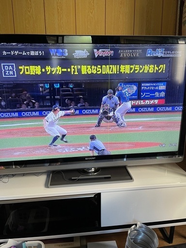 シャープ52インチ