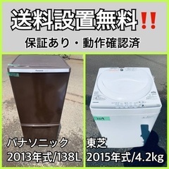 中古1884エアコンプレッサー 12L 動作確認済み