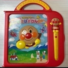 【キャンセル待ち】アンパンマン知育玩具