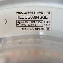 NECのシーリングライトの画像