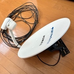【スカパーアンテナ】SKY PerfecTV! アンテナ【HUMAX】の画像